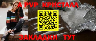 дмт Пугачёв