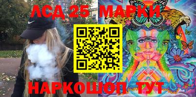 мяу мяу мука Пушкино