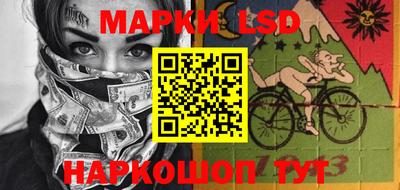мяу мяу мука Пыть-Ях