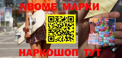 мяу мяу мука Пушкино