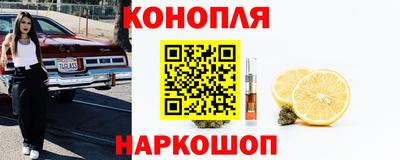 мяу мяу мука Пыть-Ях