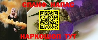 мяу мяу мука Пыть-Ях