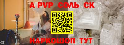 дмт Пугачёв