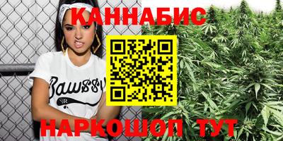 мяу мяу мука Пушкино