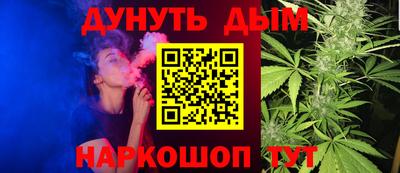 мяу мяу мука Пыть-Ях