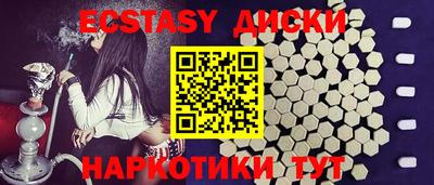 мяу мяу мука Пушкино