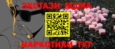 дмт Пугачёв