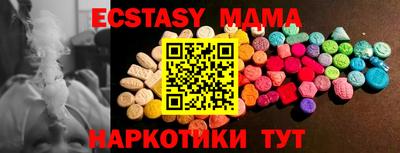 дмт Пугачёв