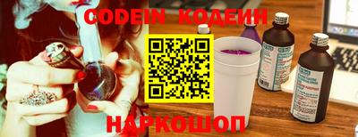 мяу мяу мука Пыть-Ях