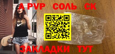 дмт Пугачёв