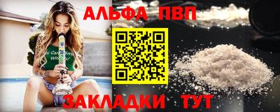 дмт Пугачёв
