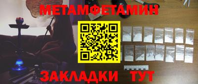 мяу мяу мука Пушкино
