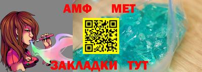 мяу мяу мука Пушкино