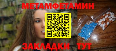 мяу мяу мука Пыть-Ях