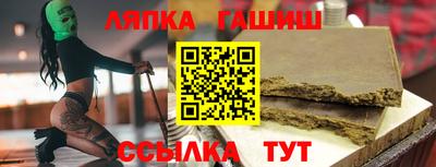 дмт Пугачёв