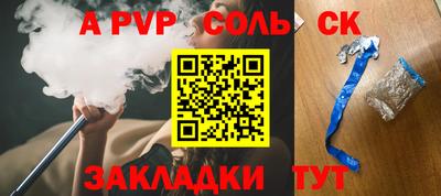 дмт Пугачёв