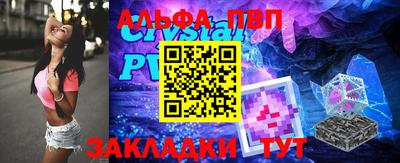 мяу мяу мука Пыть-Ях