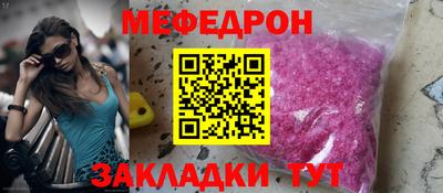 дмт Пугачёв